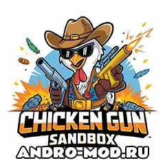 Chicken Gun Sandbox 1.0 на Андроид