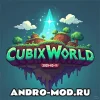 CubixWorld 2025-02-11 на Андроид