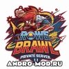 Приватка Rowe Brawl 1.1 на Андроид