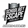 Schoolboy Escape Runaway 0.20 с читами на Андроид