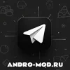WhiteGram 4.9.1 (Мод Премиум Версия) на Андроид