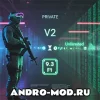 Читы на Приватку V2 9.3 F1 (Мод Меню) на Андроид