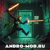 Dead Cells 3.5.6 (Мод Меню, Все Открыто) на Андроид
