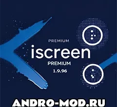 iScreen 1.9.96 Мод (Бесплатный Premium) на Андроид