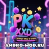PK XD 1.67.4 (Мод Много денег, все открыто) на Андроид