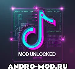 Тик Ток МОД v39.6.5 на Андроид