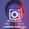 Взлом PhotoRoom 2025.14.03 (МОД PRO) на Андроид
