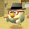 chicken-gun